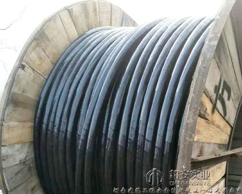 河南超安国标铜芯电线电缆 品质与信赖的选择